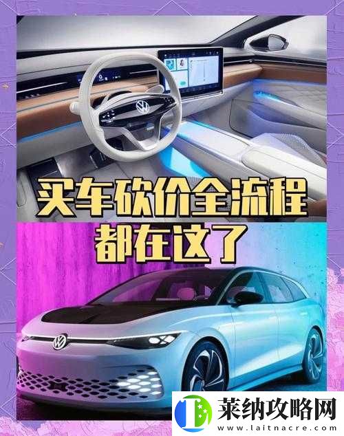 如何运用资源管理艺术