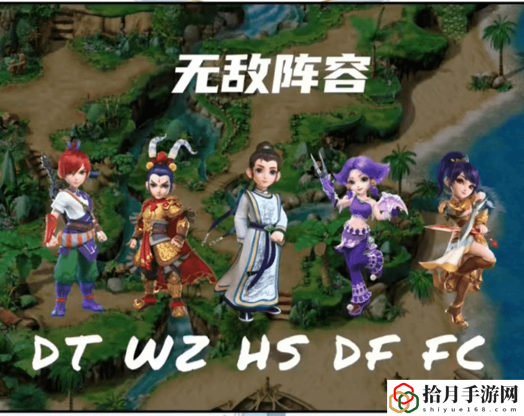 梦幻西游威少是谁(网游史上的恐怖“钞”能力)