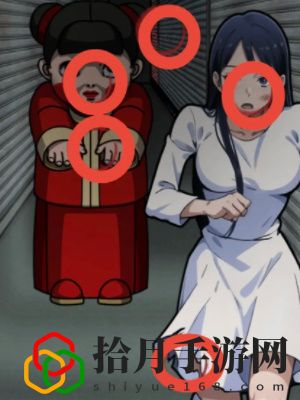 追赶怎么过 共同应对更强大的敌人