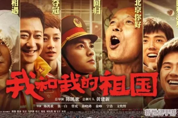 91精品国产爱久久久久
