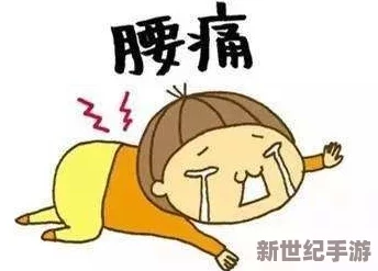好大好硬好爽快点我要老师