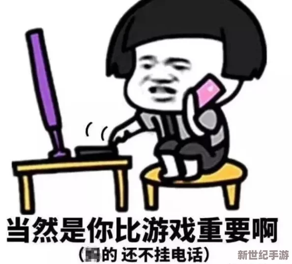 好叼操视频惊爆信息