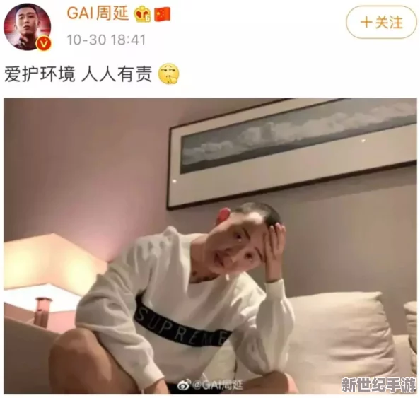 国产乱弄免费视频观看网友认为该视频内容过于低俗影响青少年价值观呼吁加强网络监管与内容审核