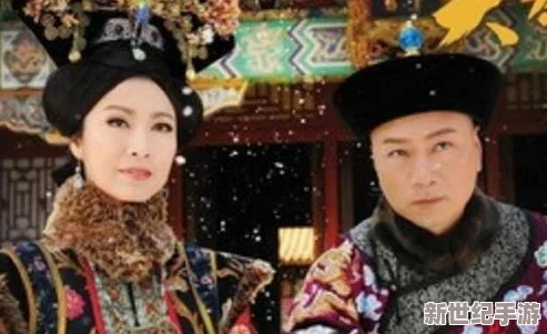 公主被皇上从小玩到大肉惊爆内幕