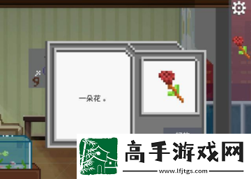【奖励获取】如果可以回家早一点漫长的等待和揪心的白日梦