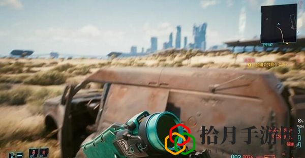 赛博朋克2077防毒面具在哪里
