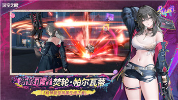如何解决《Office after hours》闪退问题：详细修复方案！