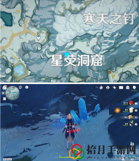 原神覆雪之国怎么解谜(覆雪之国解谜攻略)