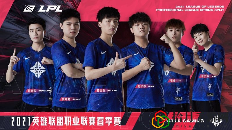 英雄联盟2021LPL春季赛ES战队有哪些成员