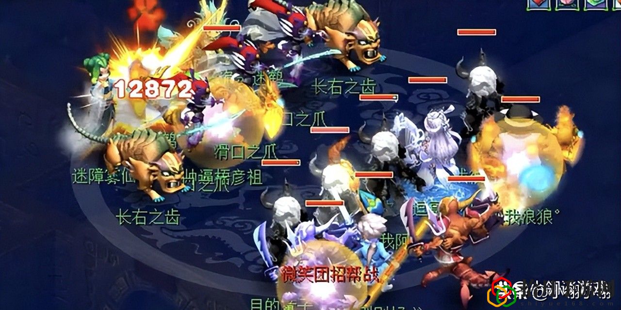 梦幻西游物理系门派哪个好(梦幻西游门派排行)