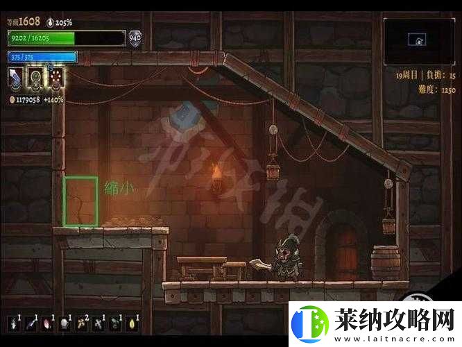 盗贼遗产2隐藏房间在哪