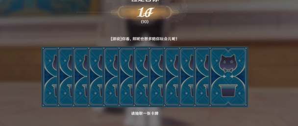 SPEEDRUN成就攻略 神秘装备制作指引