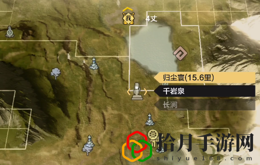 妄想山海神秘雕像在哪里