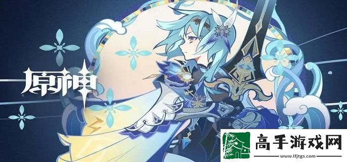 原神甘雨什么时候复刻2023