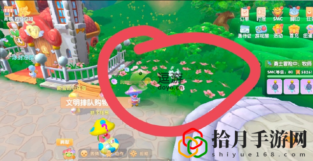 摩尔庄园哪里可以抓到蝴蝶鱼(摩尔庄园蝴蝶捕捉地点分享)