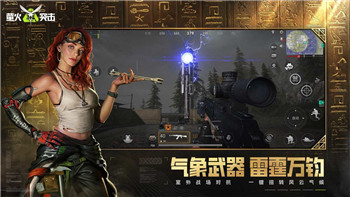 《黑月Extend》：暗影武士通关技巧与策略全解析！