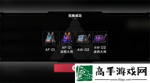 苍翼混沌效应最新兑换码合集2024