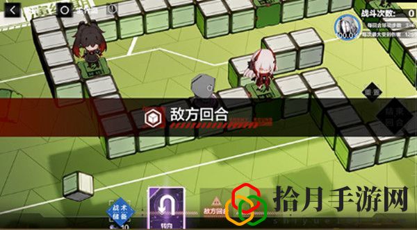 战双帕弥什飒棋战阵活动怎么做