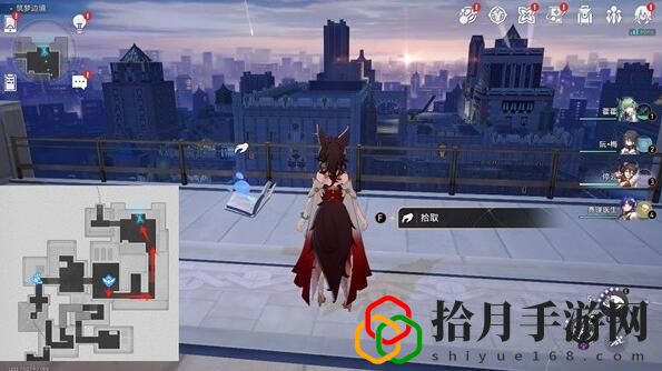 梦境护照挥洒万金贴纸全收集攻略 稀有材料速刷指南