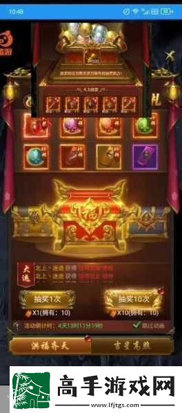 一刀传世