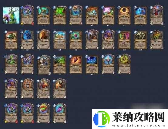 炉石传说新版拉斯塔哈突袭龙战卡组如何搭配才能更强