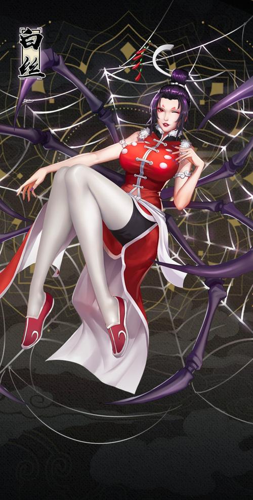 91娇喘❌❌⭕⭕白丝动漫