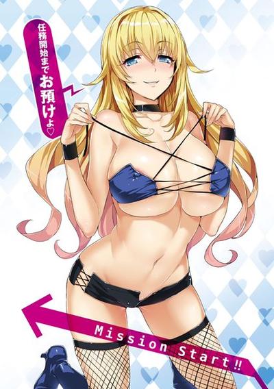91禁漫♥H漫画网站