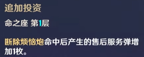 原神多莉强度怎么样(多莉的全方位介绍及评价)