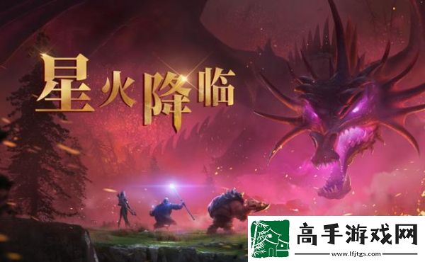 【视频直播】万龙觉醒英雄排行榜