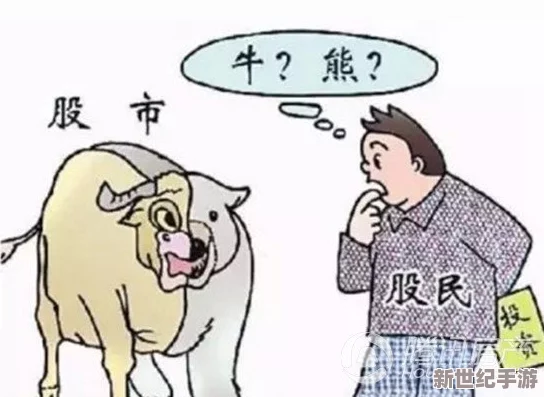 粗大从后面狠狠挺进网友认为这种表达方式过于露骨