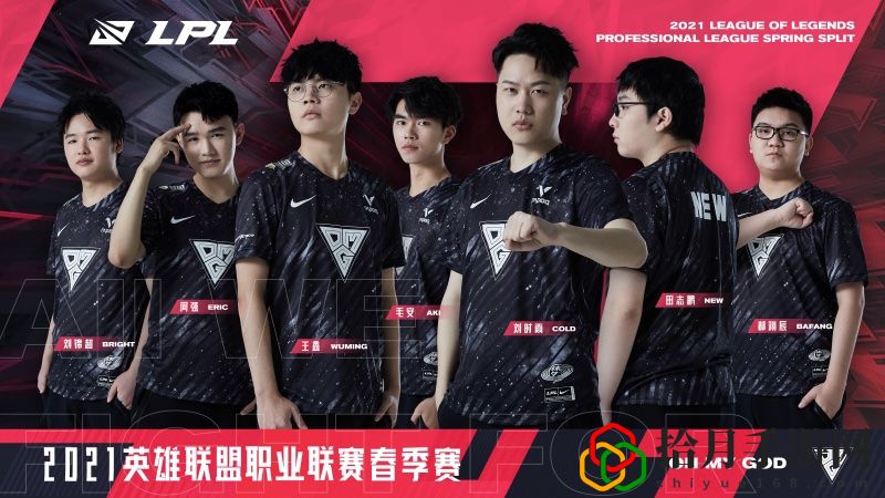 英雄联盟2021LPL春季赛OMG战队有哪些成员