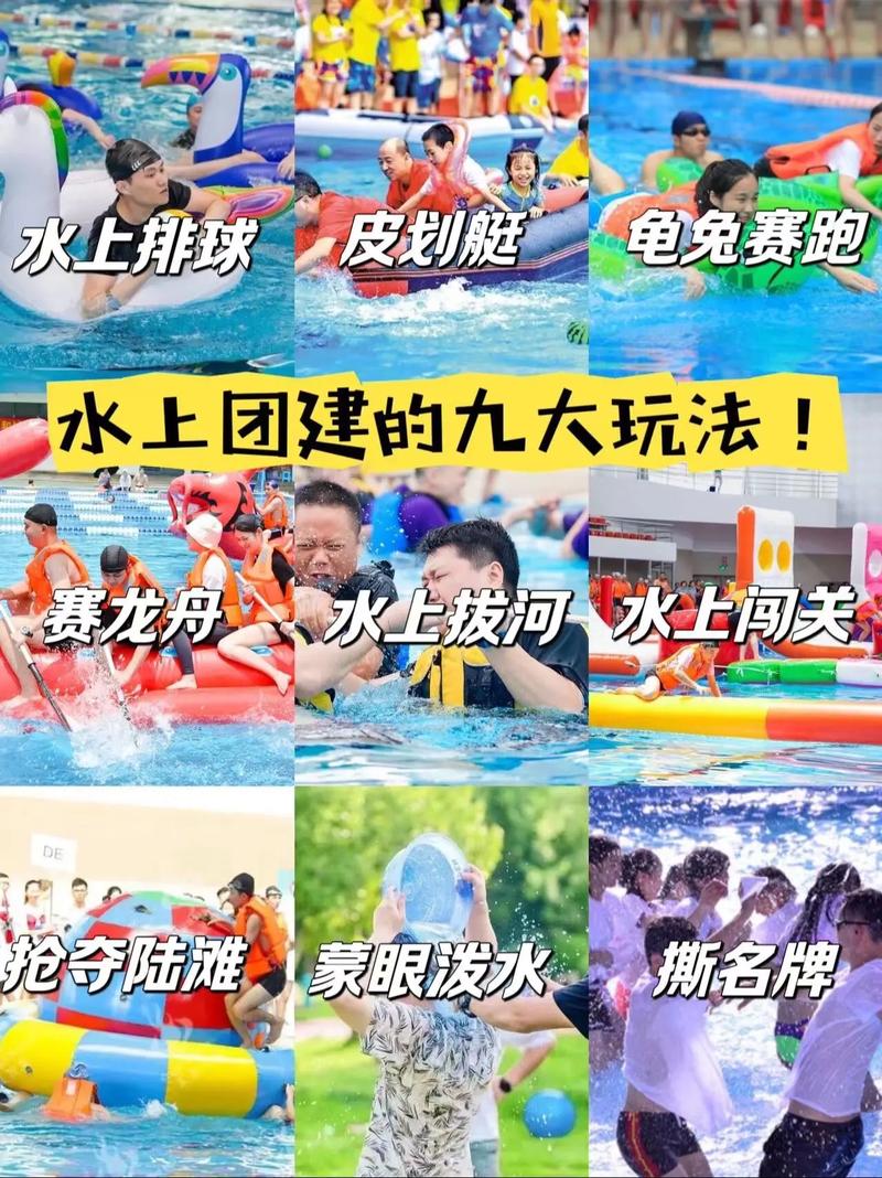 爽 躁多水 快 深点游戏
