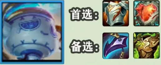 s11赛季灵魂莲华阵容推荐 攻略带你探索未知