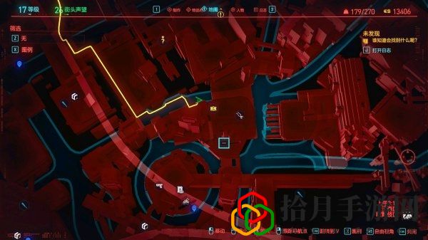 赛博朋克2077杰克手枪在哪儿