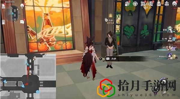 梦境护照挥洒万金贴纸全收集攻略 稀有材料速刷指南