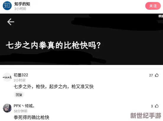 男生鸡鸡捅女生鸡鸡软件网友认为这种软件不应存在