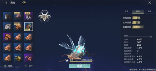 妄想山海钦原在什么地方