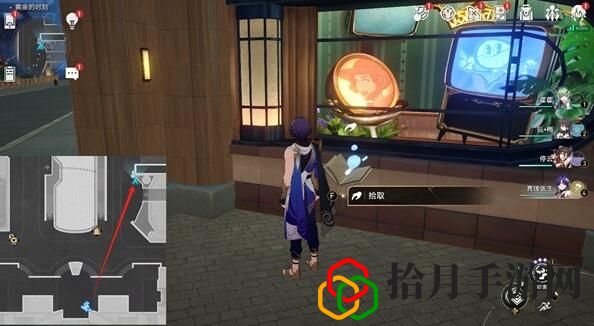 梦境护照挥洒万金贴纸全收集攻略 稀有材料速刷指南