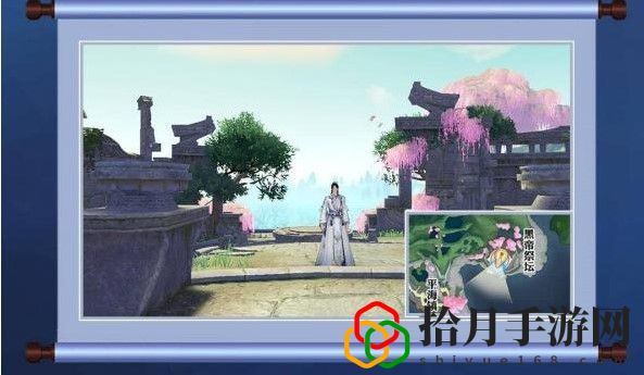 天谕手游失踪的孩子怎么触发