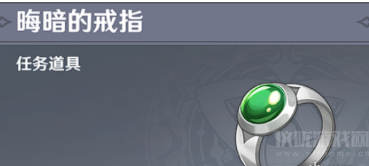 原神中靖世九柱任务怎么做(战祸不息成就解锁攻略)