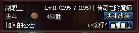 dnf搬砖哪个职业好玩(dnf搬砖最吃香的职业)