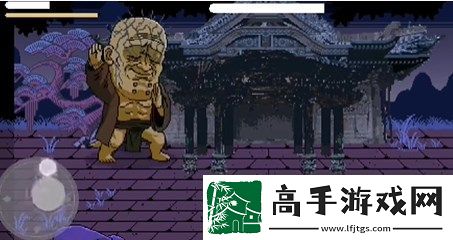 黑神话悟空像素版金池长老打法详解