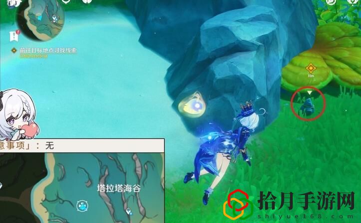 琳妮特邀约任务攻略 快速提升战斗力的诀窍