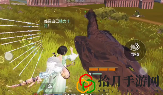 妄想山海神秘雕像在哪里