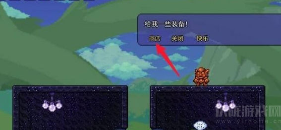 泰拉瑞亚猩红之地蔓延到家里怎么办(猩红之地蔓延快速解决方法)