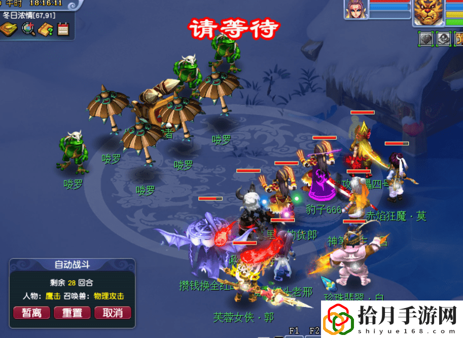 梦幻西游副本攻略大全五开(四季副本攻略)