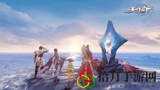 天谕手游海鲜烩面配方是什么
