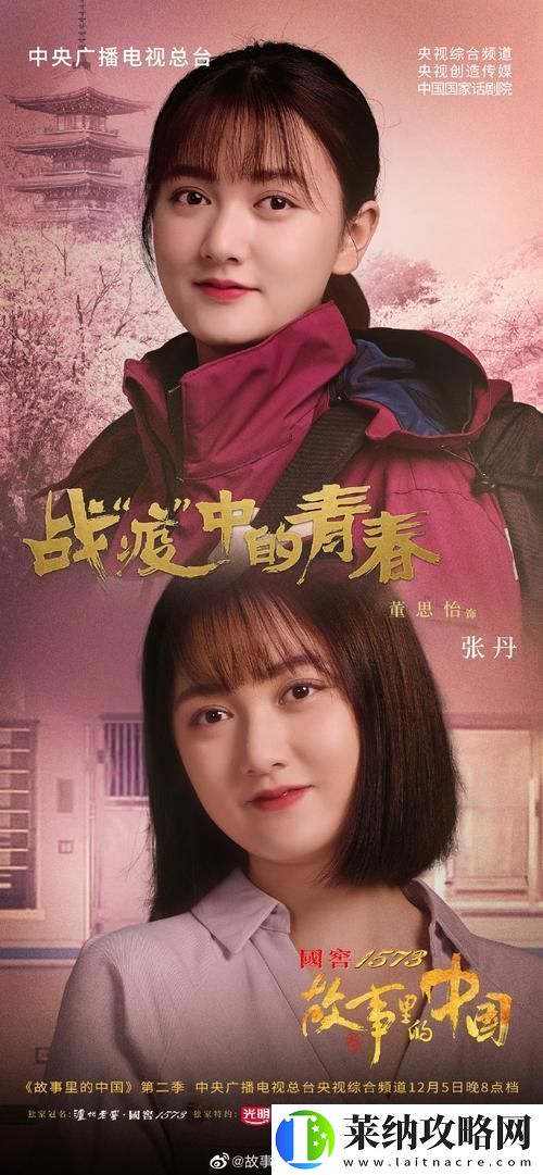 国产剧在线观看免费全集电视剧友