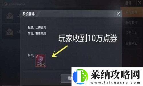 恋与深空图蒙角色背景故事的魅力