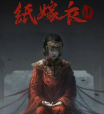 纸嫁衣4第2章宫灯猜灯怎么玩(第2章宫灯猜灯谜最强攻略分享)